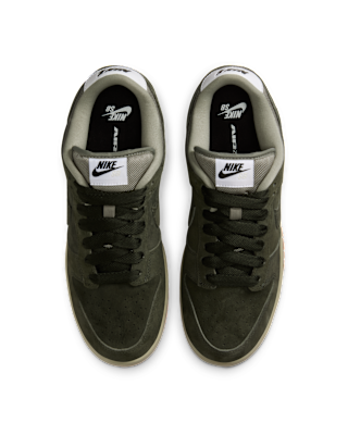 NIKE公式】ナイキ SB ダンク LOW プロ B スケートボードシューズ